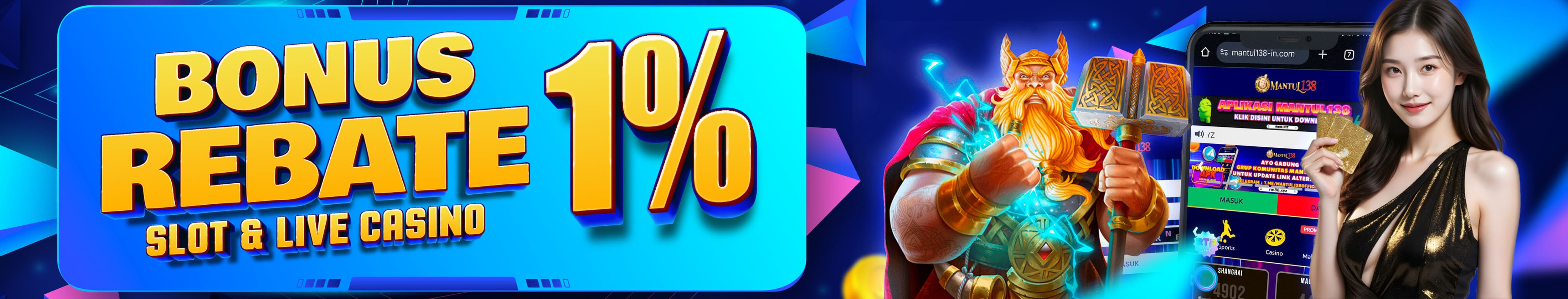 REBATE 1%